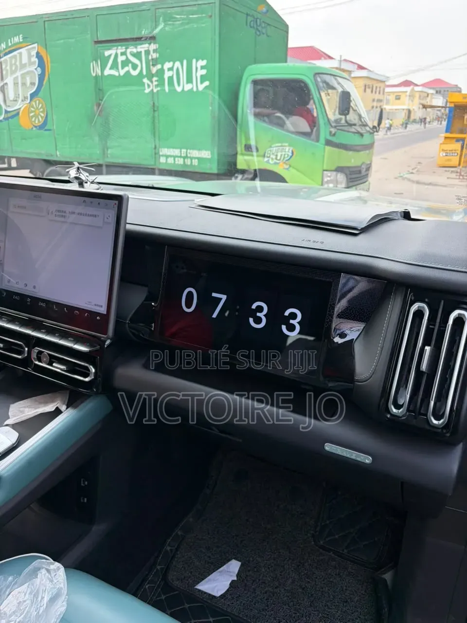Jetour T1 2025 Vert