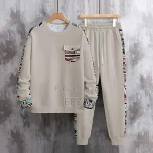 J'espère Que Ça Vous Plaira