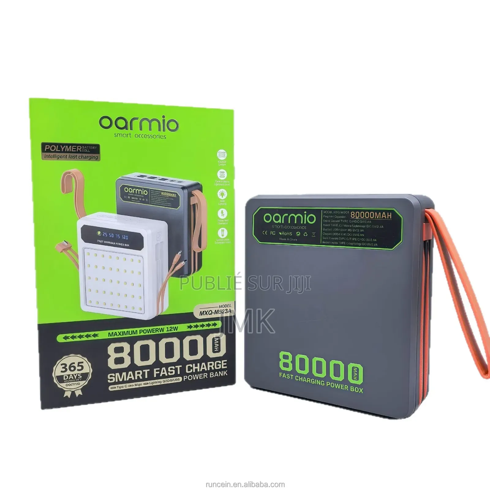 Power Bank