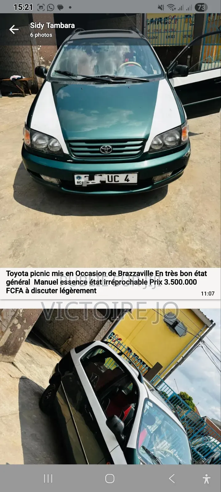 Toyota Picnic 2016 Vert