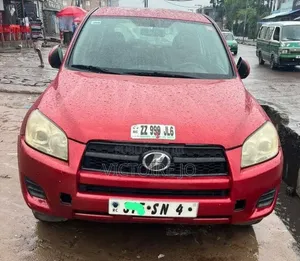 Toyota RAV4 2016 Rouge