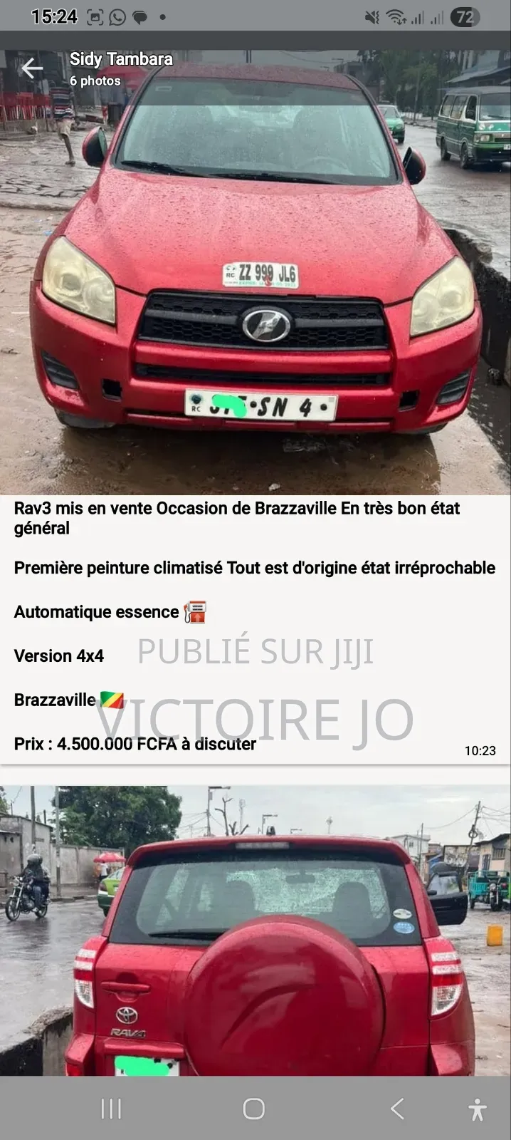 Toyota RAV4 2016 Rouge