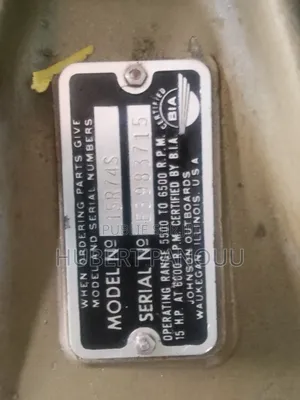 Moteur Hors-Bord 15 Hp Sea-Horse Usa