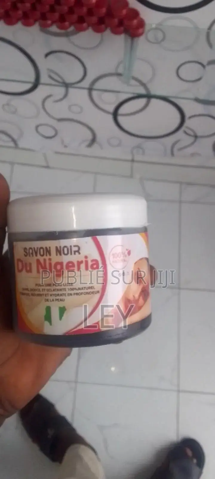Savon Noir Du Nigeria