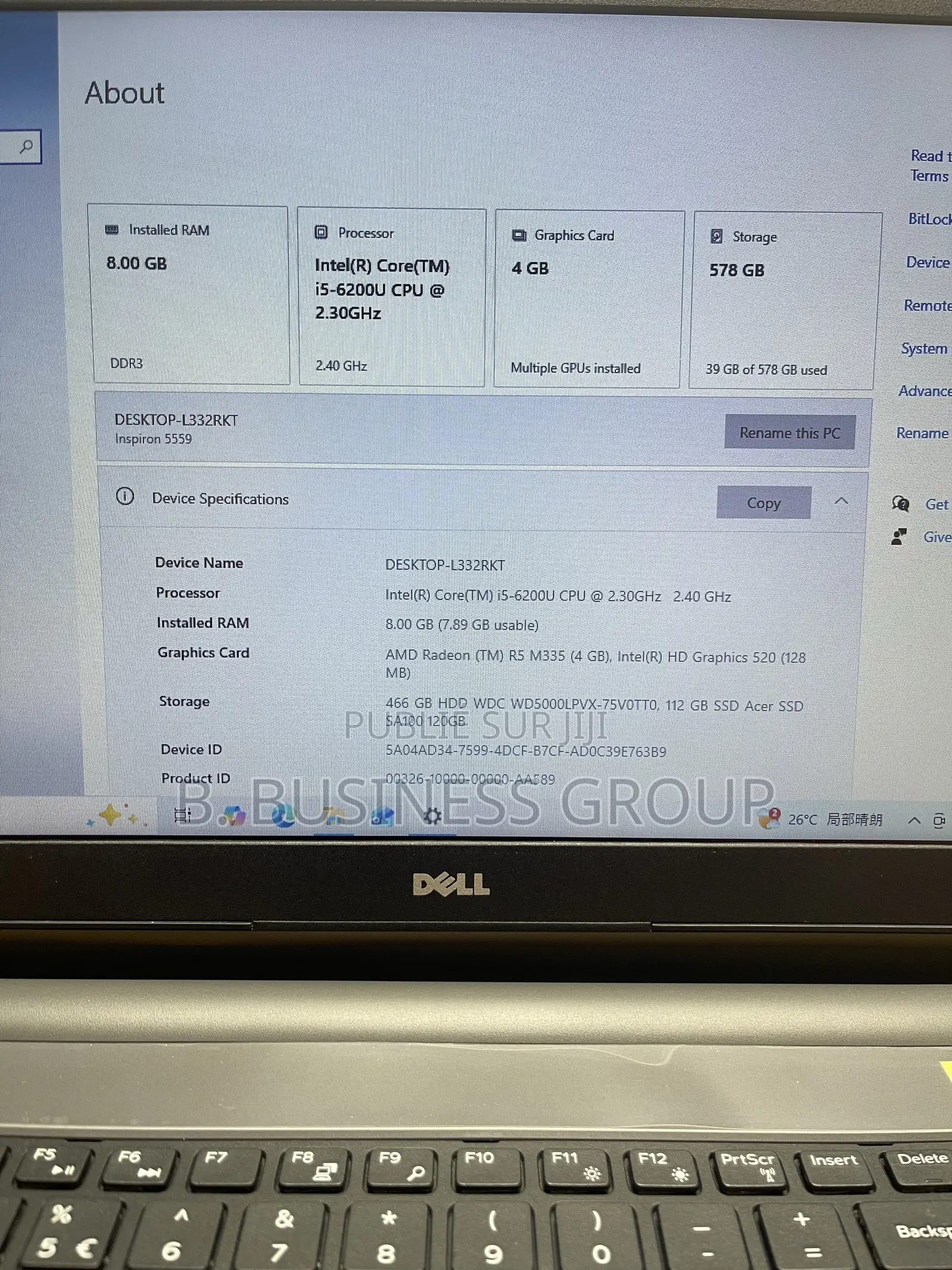 Ordinateur Portable Dell Inspiron 5559 8GB Intel Core I5 SSD 500GB
