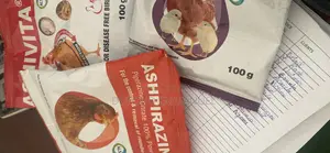 Produits Vétérinaires