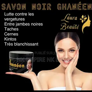 Savon Noir Ghanéen Blanchissant Et Traitant