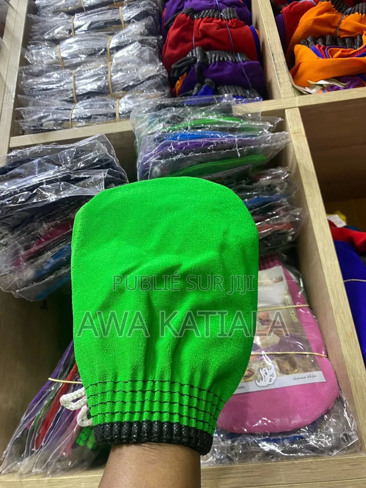 Gants Exfoliants Marocains