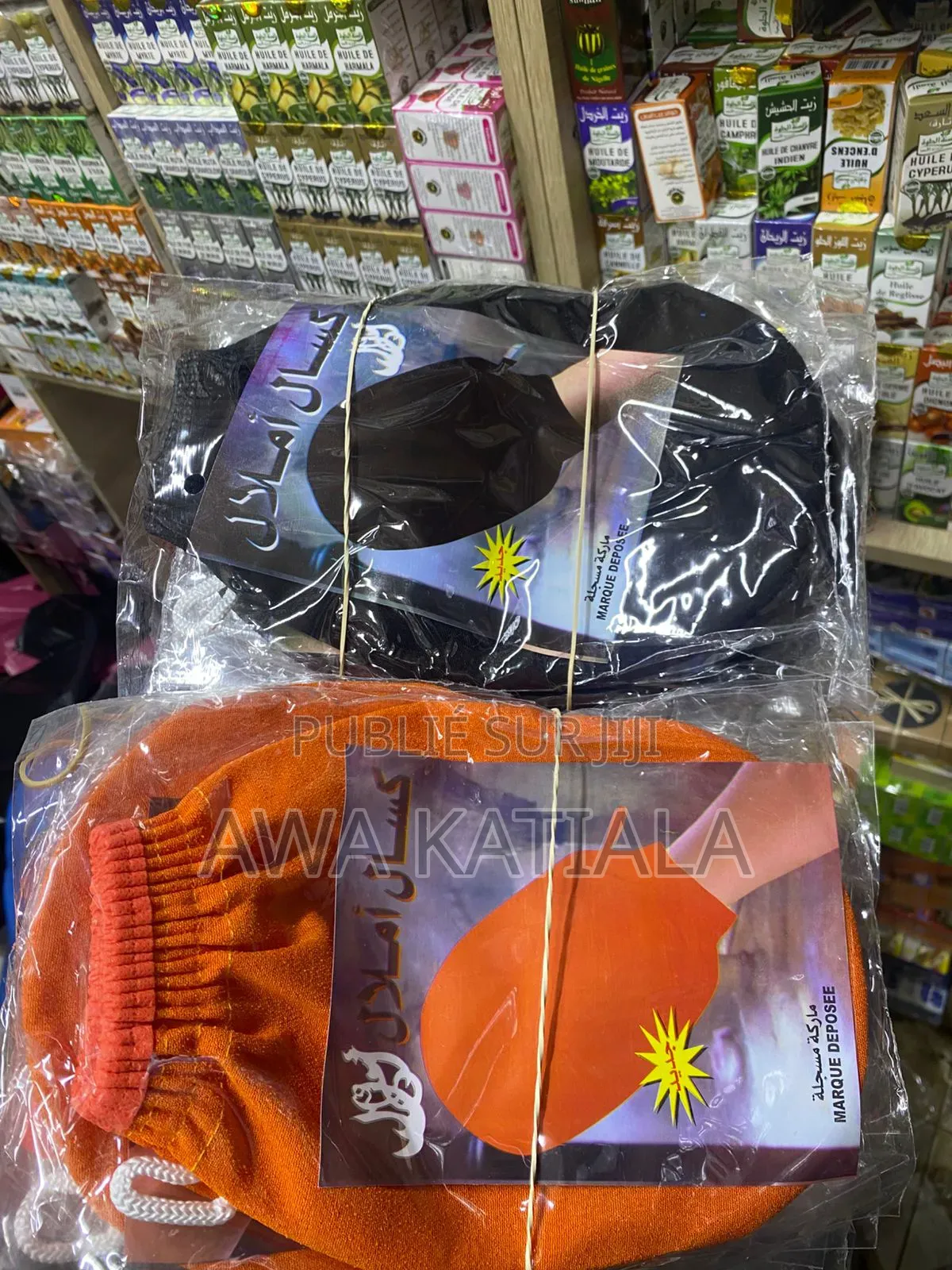 Gants Exfoliants Marocains