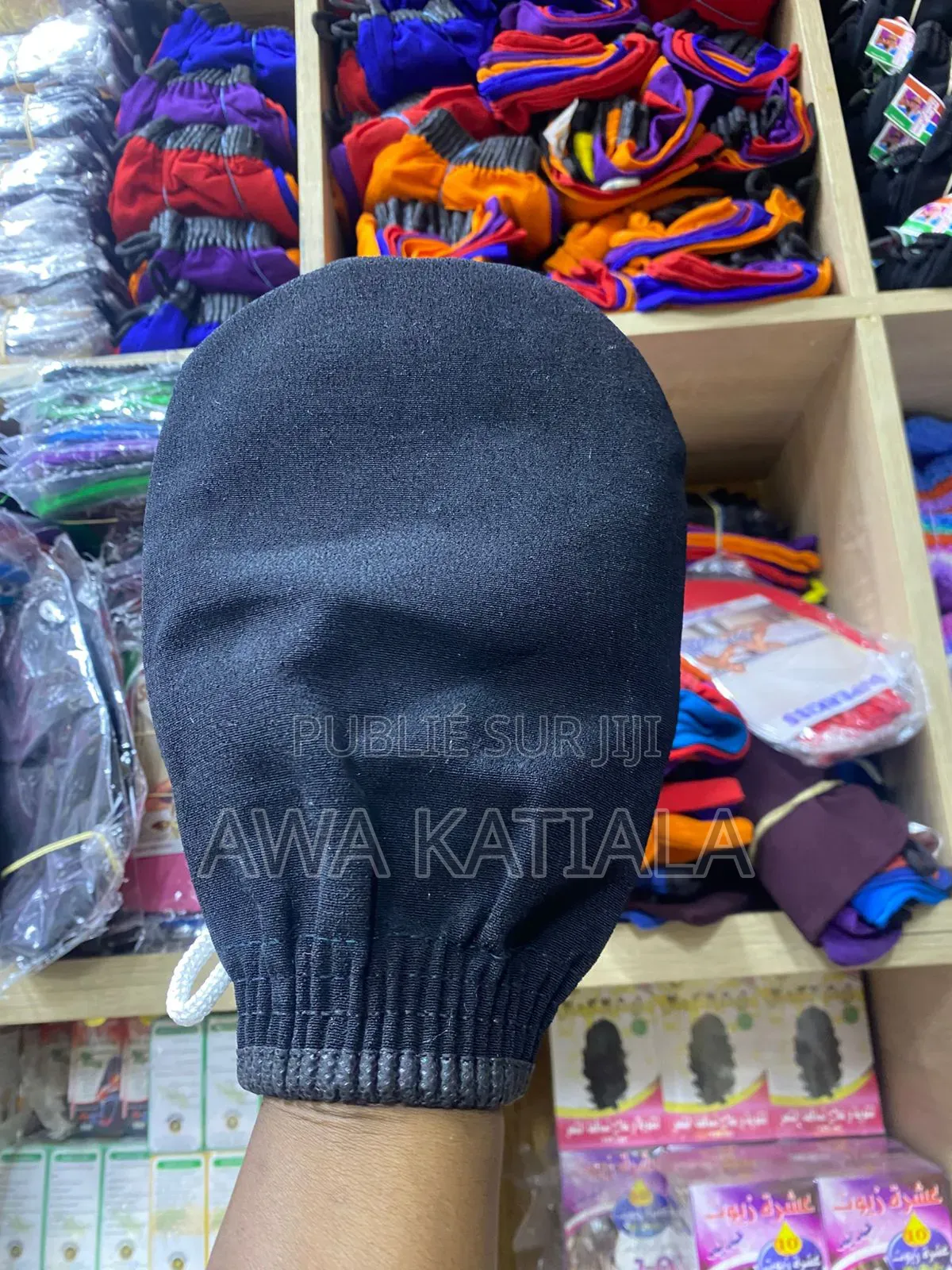 Gants Exfoliants Marocains