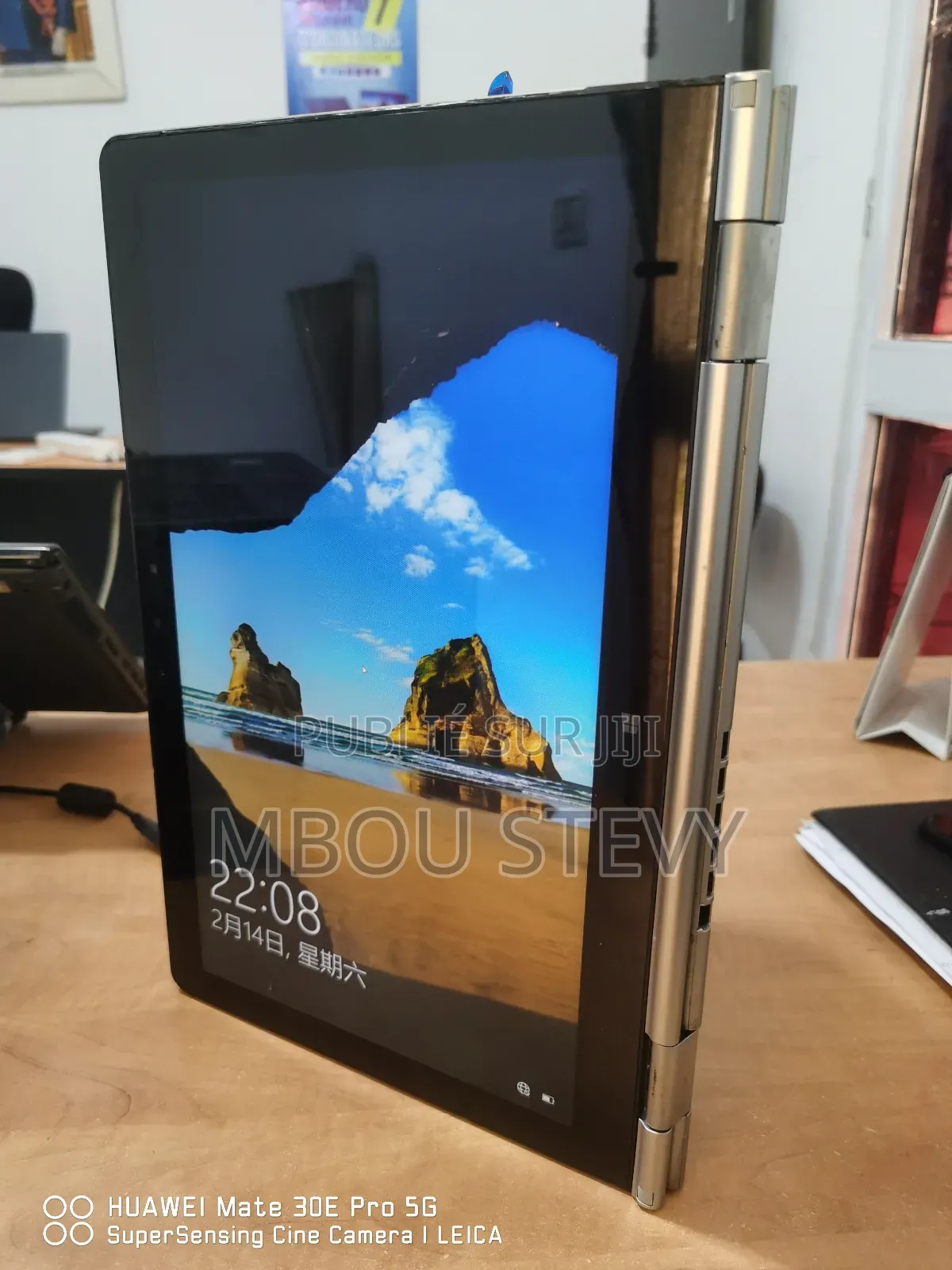 Ordinateur portable Lenovo IdeaPad S530 8GB Intel Core i7 SSD 250GB