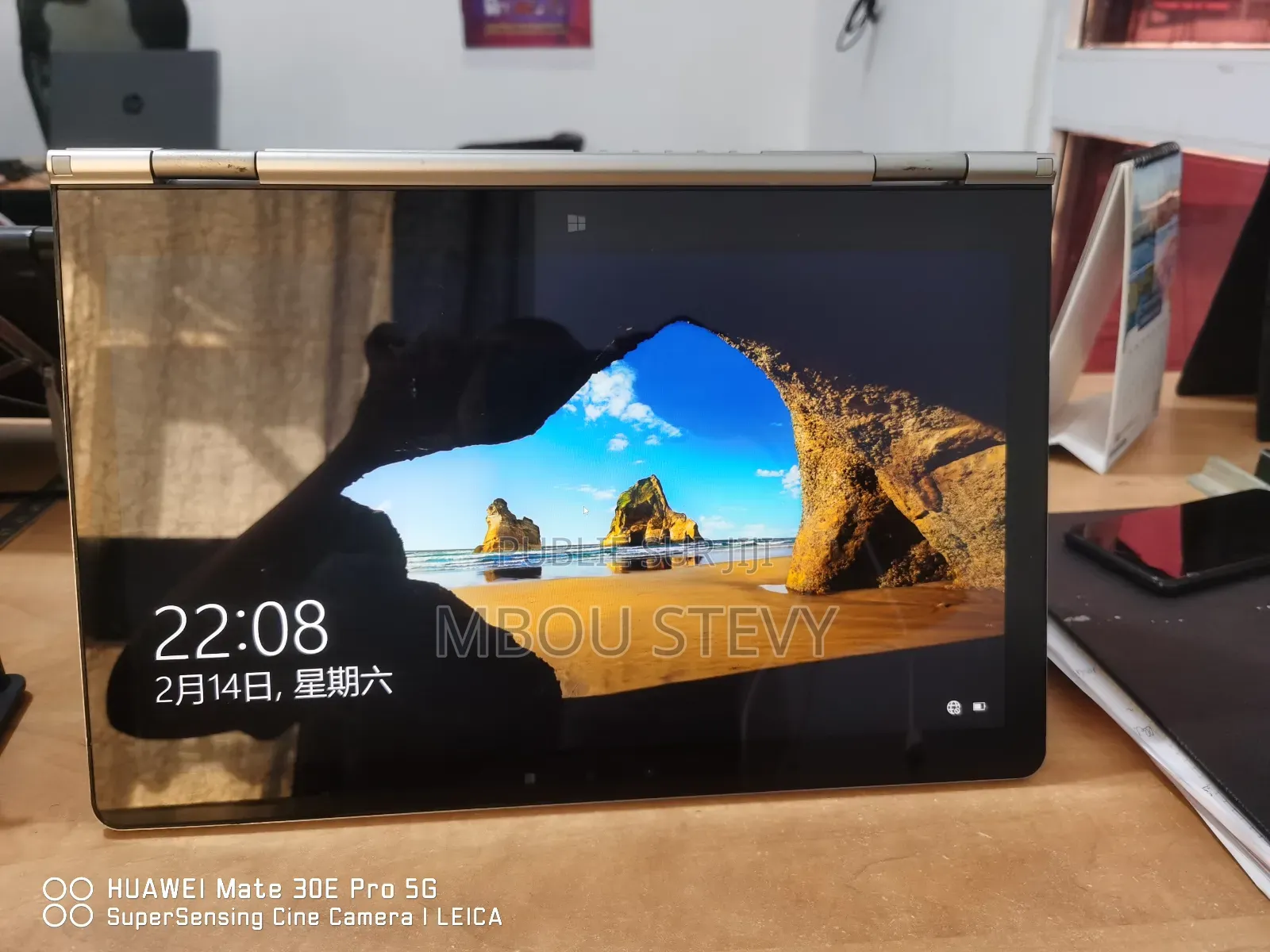 Ordinateur portable Lenovo IdeaPad S530 8GB Intel Core i7 SSD 250GB