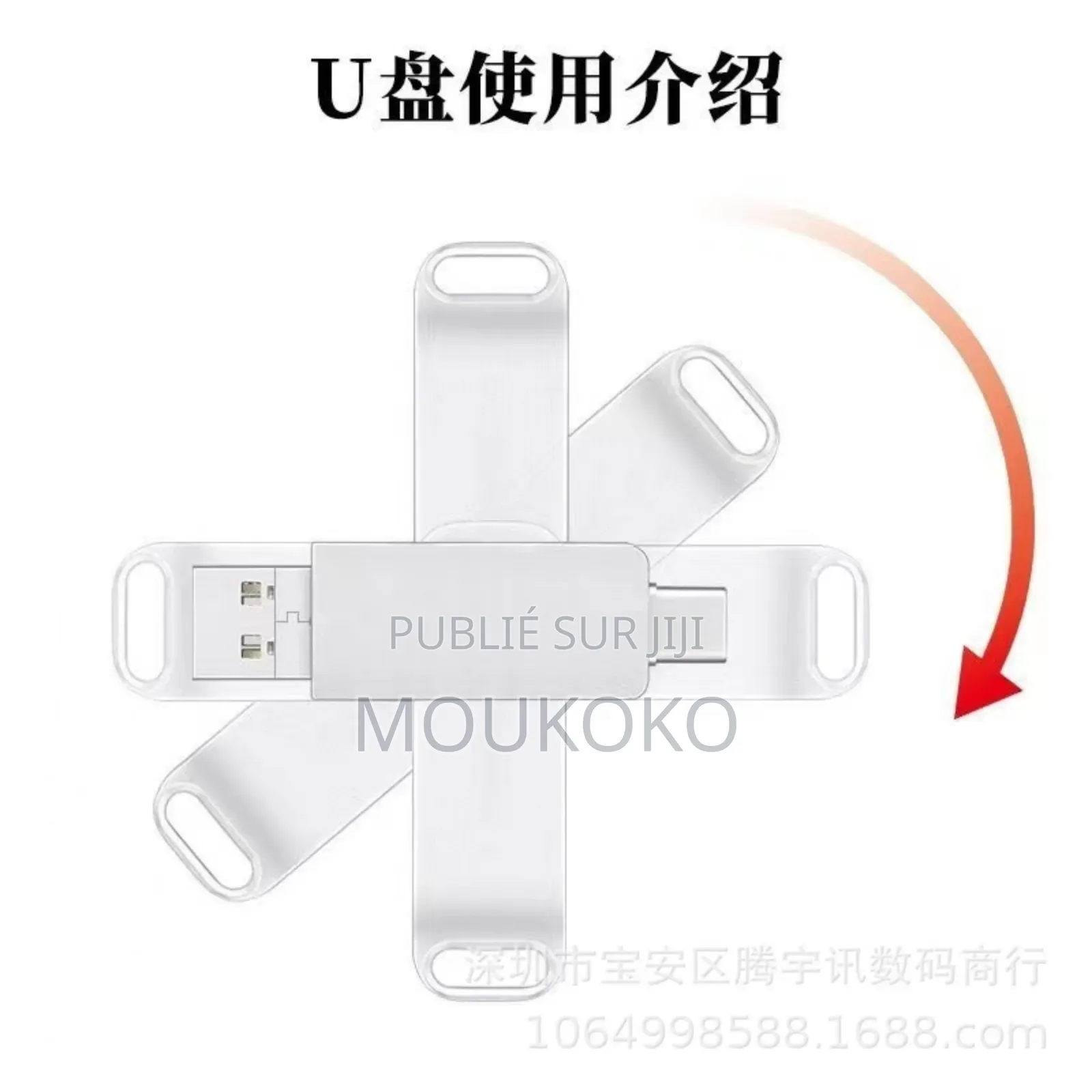 Clé Usb Doubles Fonction De 128go,512go,256go,4t, 8t 16t