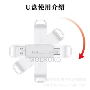 Clé Usb Doubles Fonction De 128go,512go,256go,4t, 8t 16t