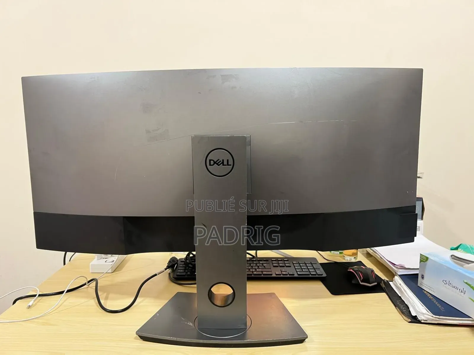 Dell 38" Incurvé