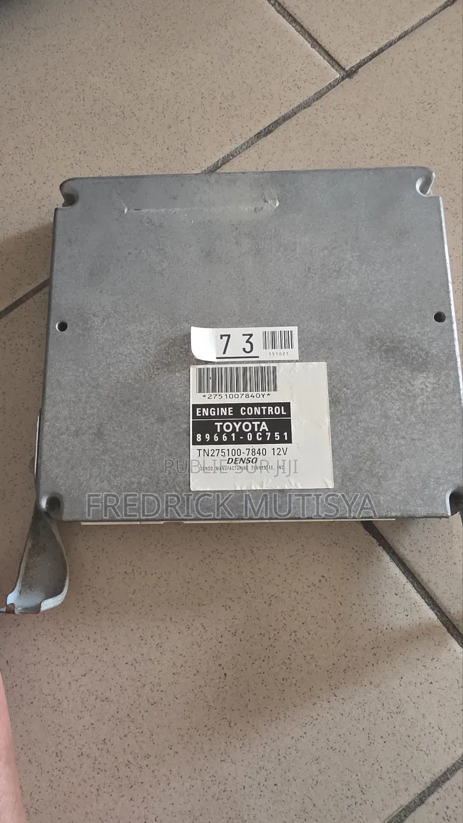 Memoir Toyota Sequia V8