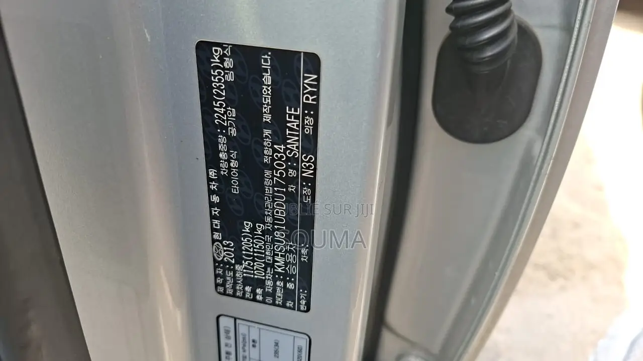 Honda Accord Touring 4dr Sedan FWD (3.5L 6cyl 6A) 2013 Gris