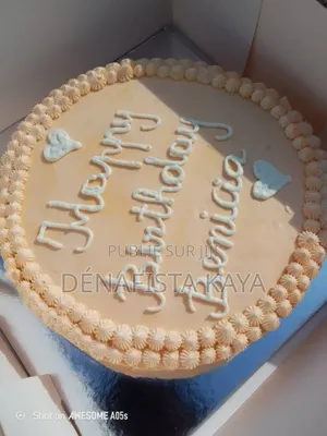 Une Mini Pâtisserie Près De Chez Vous