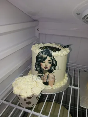 Pâtisserie en Ligne