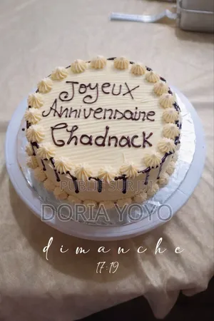 Pâtisserie en Ligne