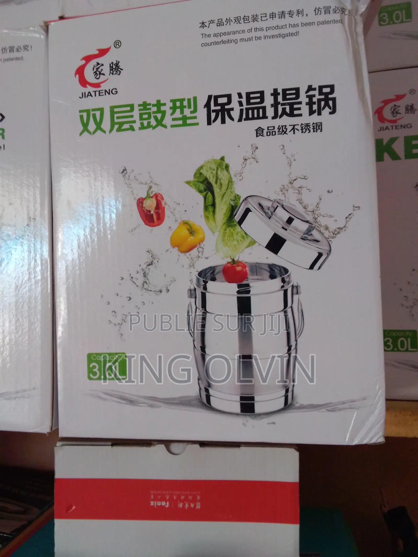 Accessoires De Cuisine