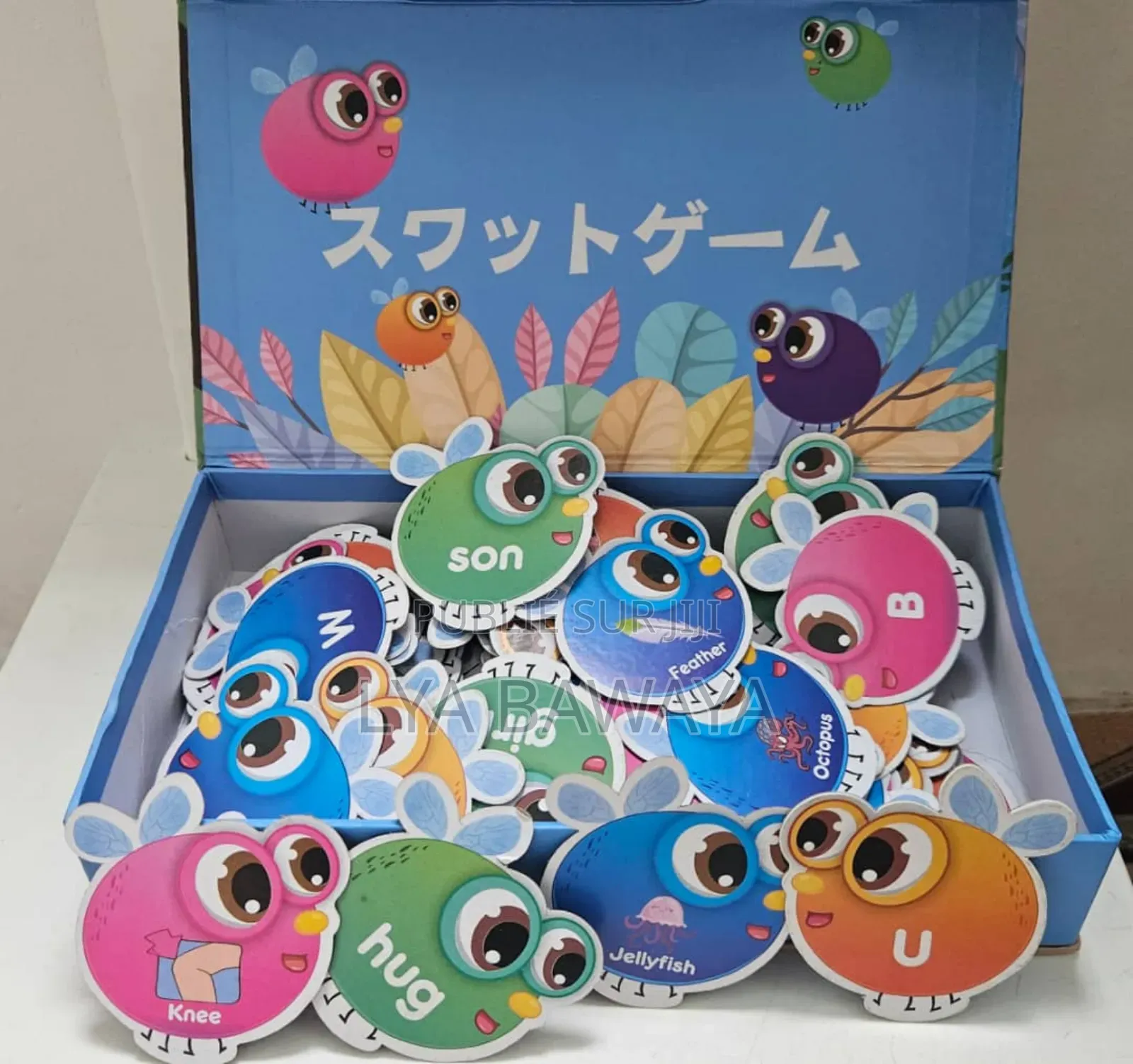 Jeu Pour Enfants , Identifié Par Le Texte Japonais