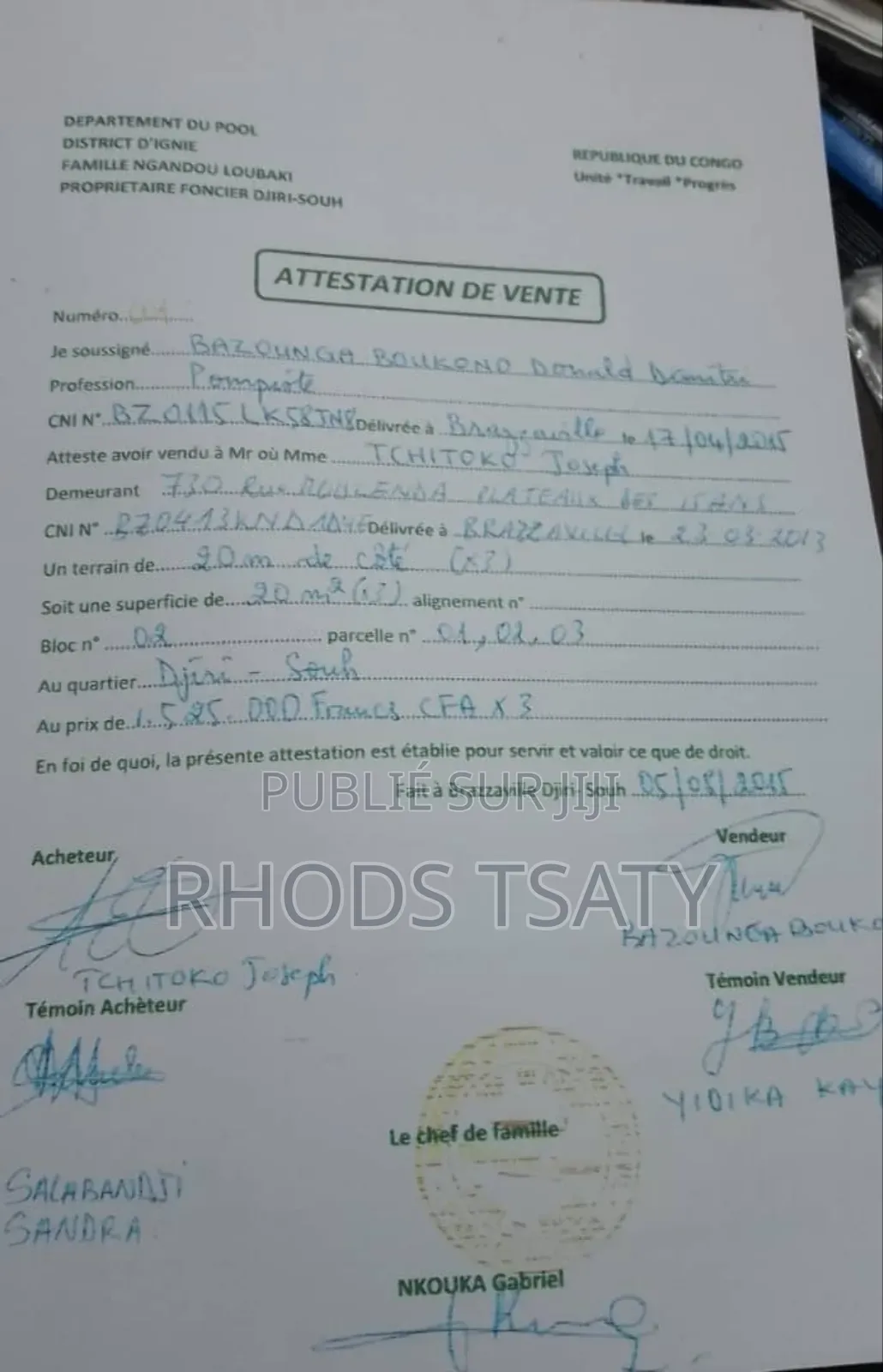 Parcelle a Vendre Vers Djiri 20 M2