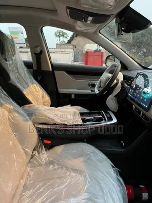 Nouveau Jetour Dashing 2025 Gris