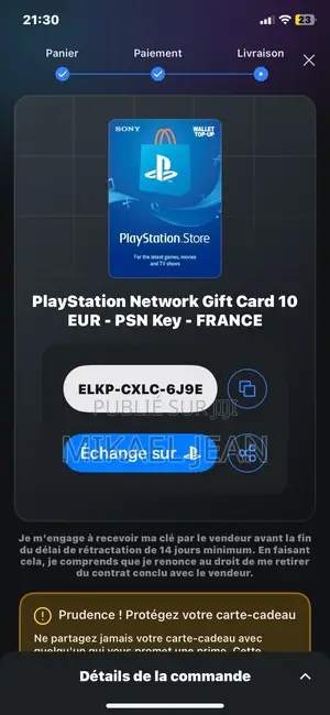 Carte PSN