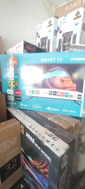 Télévision À Vendre