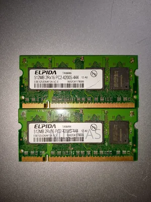 Barrette De Mémoire Ram 512 X 2