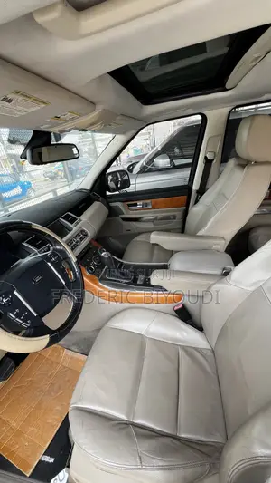 Rover Land 2014 Blanc