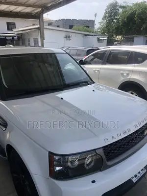 Rover Land 2014 Blanc