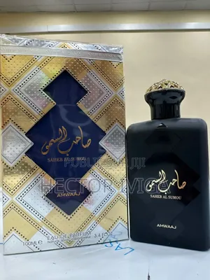 Parfums De Hautes Qualités