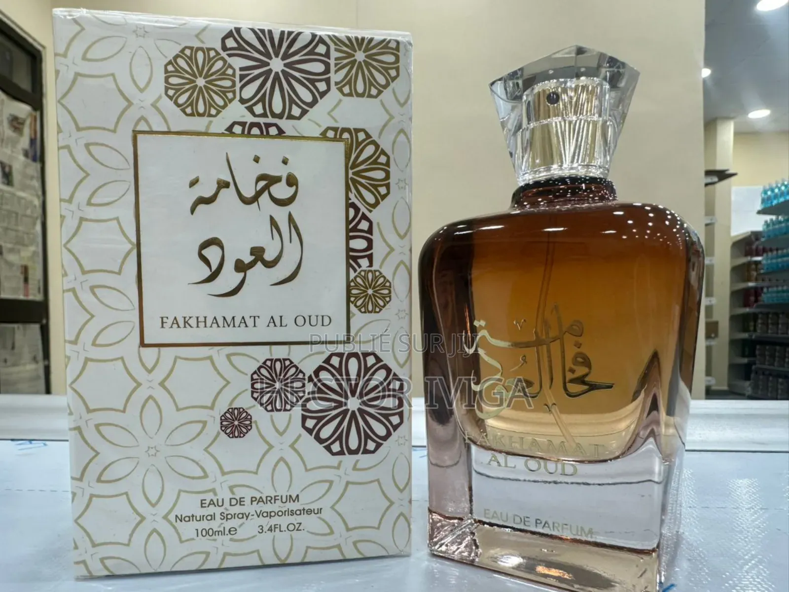 Parfums De Hautes Qualités