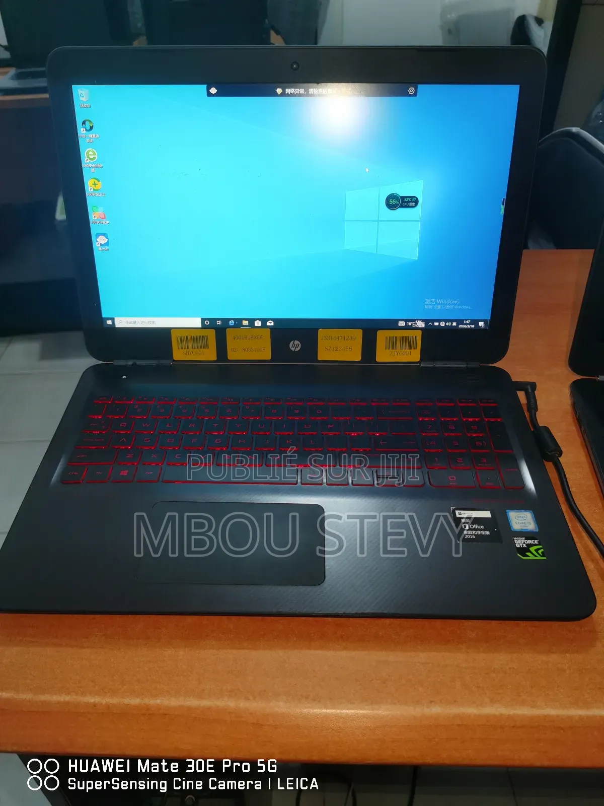 Ordinateur portable HP 15-f272wm 12GB Intel Core i5 HDD+SSD 1T