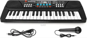 Piano Electronique Pour Enfants