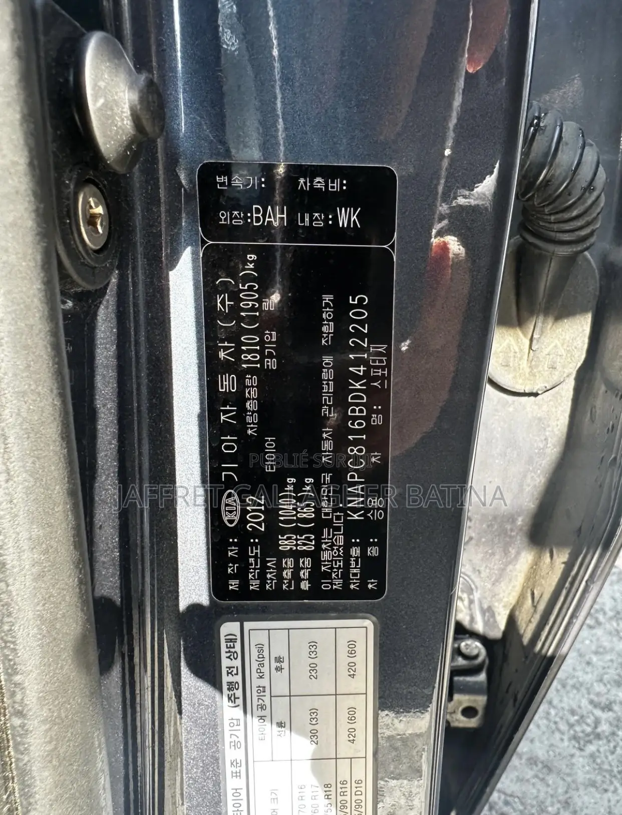 Kia Sportage 2012 Noir