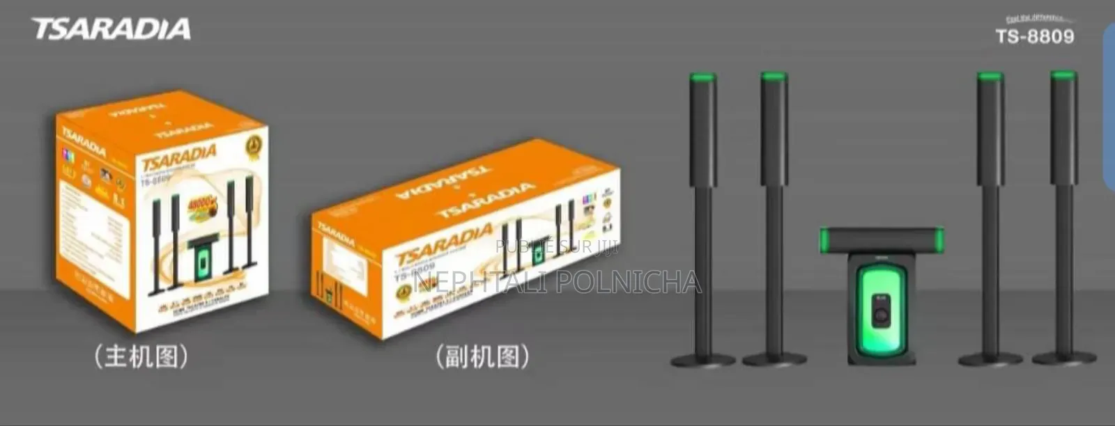 Radio Amplifier Homme Cinéma De 48000w