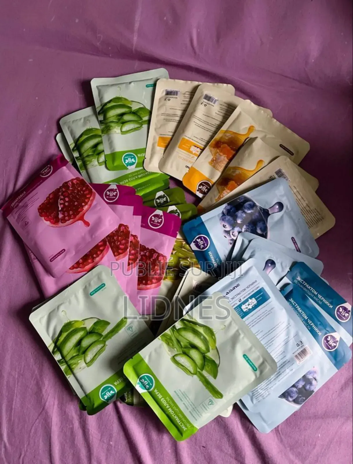 Vos Masques Et Anti Cernes Sont Disponibles Passez Vite Vos Commandes