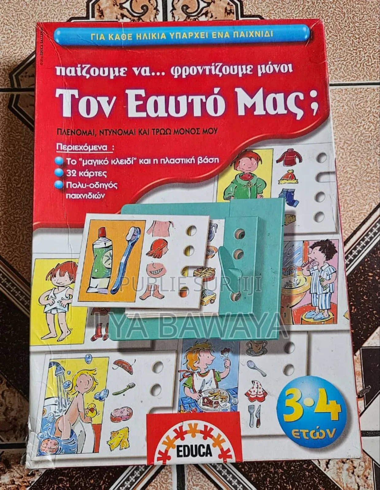 Jeu Éducatif De La Marque Educa, Intitulé en Grec