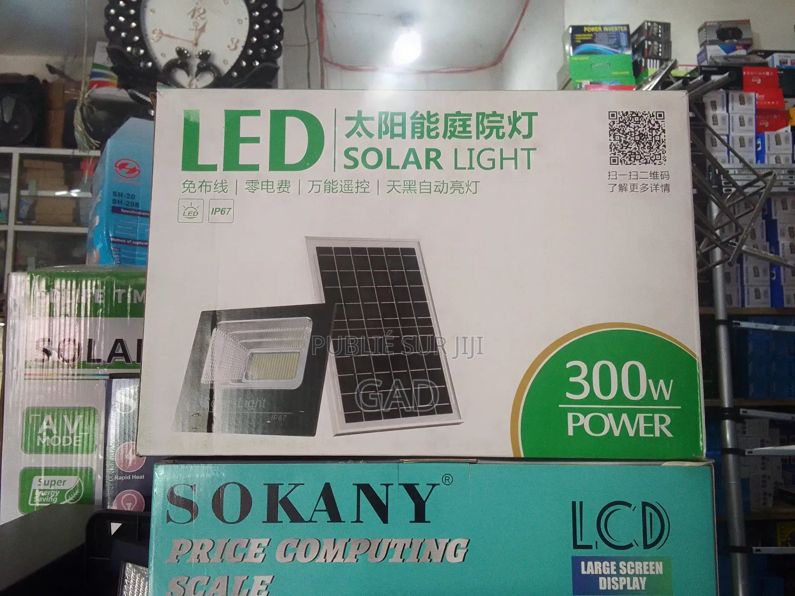 Projecteur Avec Panneau Solaire 300w