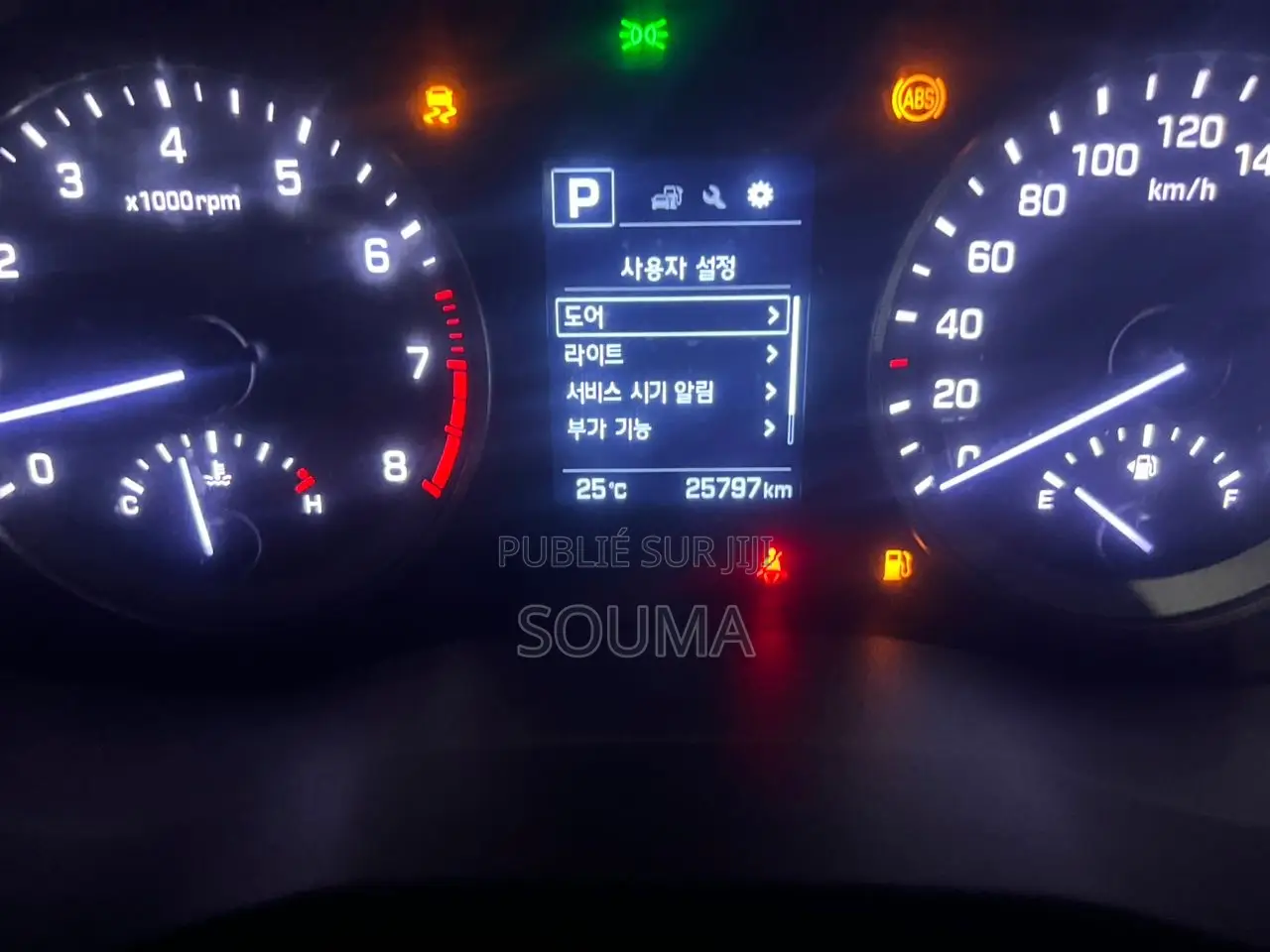 Honda Vezel 2017 Noir