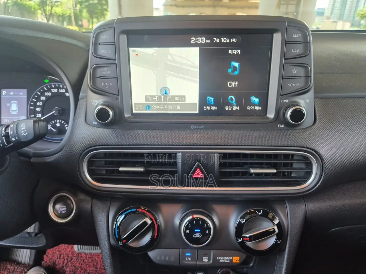 Hyundai Kona 2018 Bordeaux