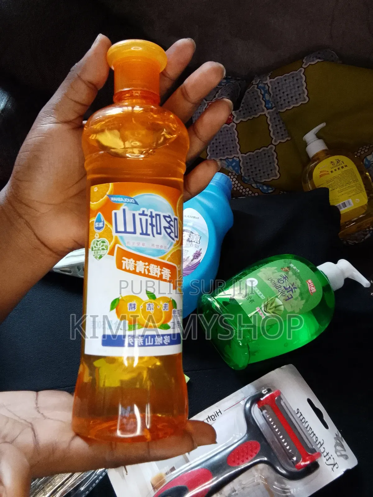 Modernise Ta Maison Avec 1000frs