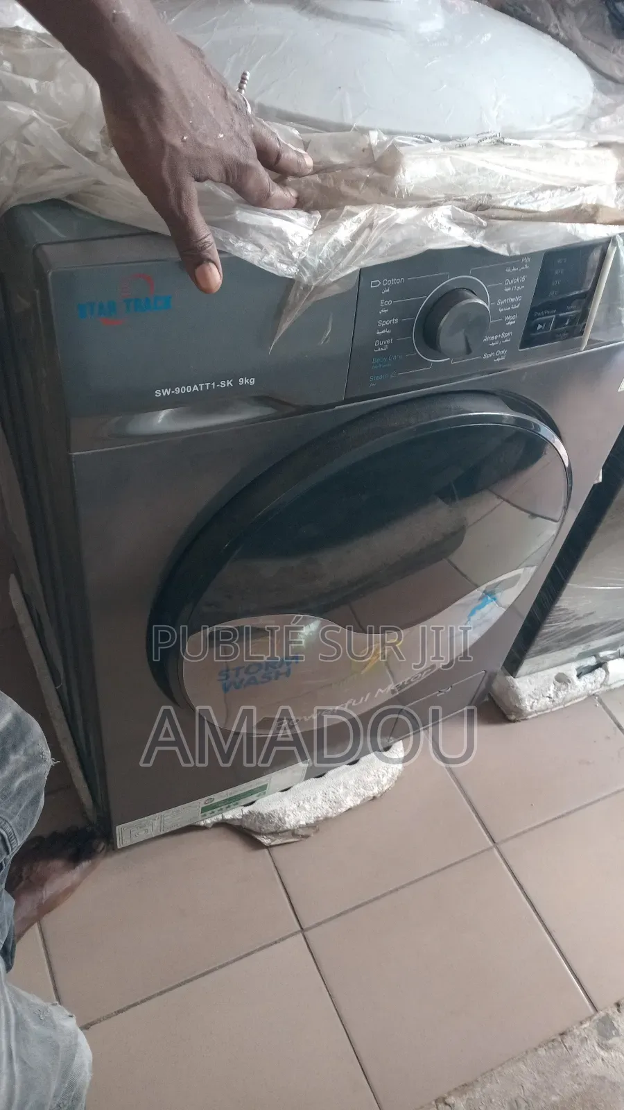 Nouvelle Génération