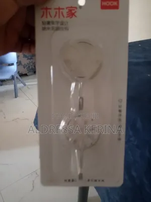 Crochets Muraille Adhesif