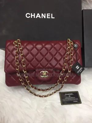 Sac Chanel