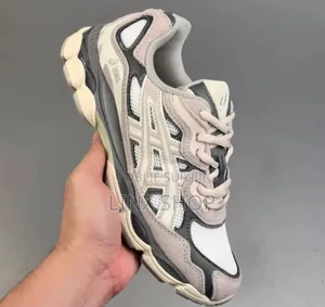 Des Sneakers De Qualité