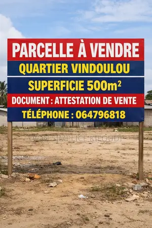 Parcelle À Vendre